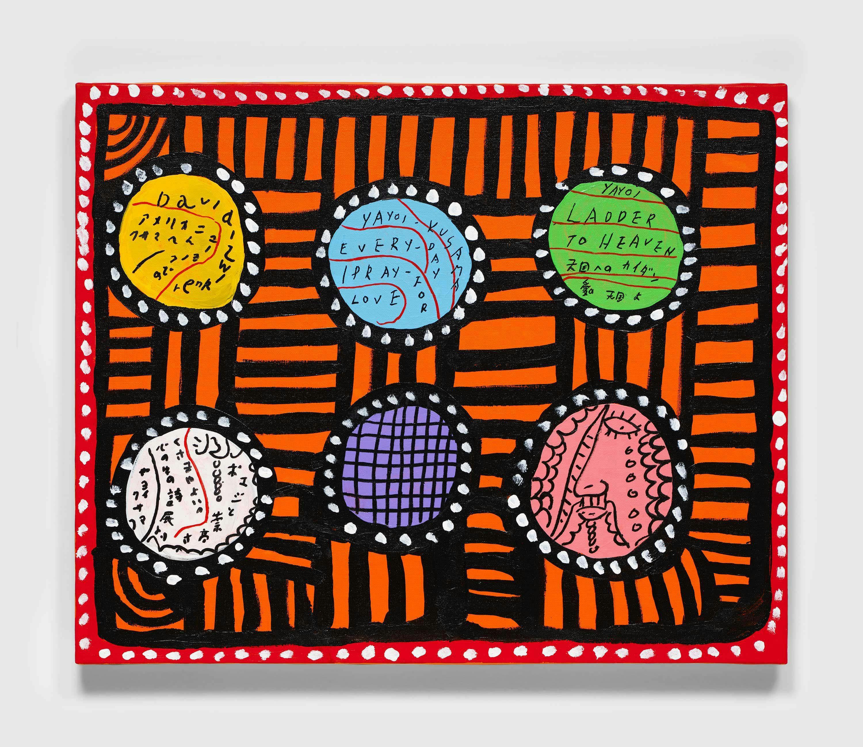 A painting by Yayoi Kusama, titled EVERY DAY I PRAY FOR LOVE, dated 2023.