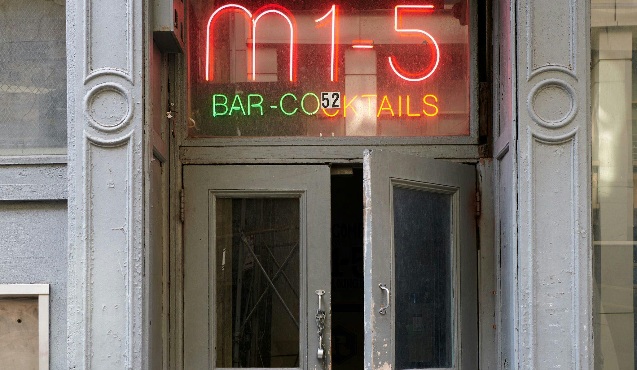 A photo of the doorway at 52 Walker Street in New York.